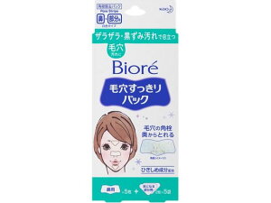 yr[e100~OFFN[|zKAO rI ьpbN @p+CɂȂ镔p tFCXPA tFCXPA XLPA