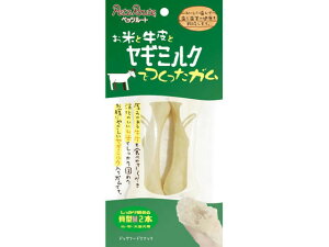 yX[p[SALE2,000~N[|119:59|Cg2{z y񂹁zybc[g M~NK^ M 2{ 604356   ybg hbOt[h