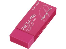 コクヨ プラスチック消しゴム リサーレ プレミアムタイプ ピンク ケシ-90NP 鉛筆用消しゴム 修正