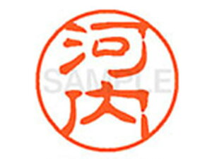 yr[e100~OFFN[|zy񂹁zV`n^ XL-11(͓) XL1102394 J l[11 Js l[ a11mm X^v