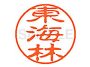 yr[e100~OFFN[|zy񂹁zV`n^ XL-11(C) XL1102408 V l[11 Ts l[ a11mm X^v