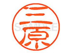 yr[e100~OFFN[|zy񂹁zV`n^ XL-11(O) XL1102458 ~ l[11 }s l[ a11mm X^v