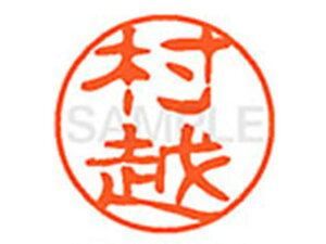 yr[e100~OFFN[|zy񂹁zV`n^ XL-11(z) XL1102464  l[11 }s l[ a11mm X^v