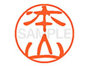 yr[e100~OFFN[|zy񂹁zV`n^ XL-11({R) XL1102467  l[11 }s l[ a11mm X^v