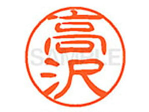 yr[e100~OFFN[|zy񂹁zV`n^ XL-11() XL1102617 ^ l[11 ^s l[ a11mm X^v