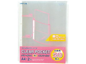 yr[e100~OFFN[|zqgu N[|Pbg(GRm~[pbN) A4^e 2 20 A4 2 ֎ VO|Pbg^Cv N[t@C