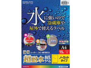 yr[e100~OFFN[|zRN J[[U[&J[Rs[pϐx A4 m[Jbg 15 m[Jbg [U[pxV[ Sxp