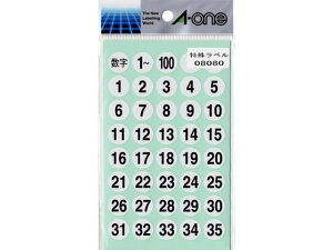 y}\2,000~N[|119:59|Cg2{zG[ ꃉx1~100 15mm   08080 G[J[V[ J[V[ ӂ CfbNX  m[g