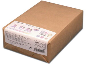 �y�y�V�労�ӍՌ��聚26��9:59���|�C���g2�{�z���剮���X ���ʎ� �n�K�L�T�C�Y 200�� �i-969 �R�s�[�p��