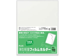 yr[e100~OFFN[|zvX ^yʃtBz_[ A4^e NA 100 FL-160HO-100 A4 ^Cv NAz_[ t@C