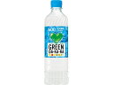 【レビュー投稿で100円OFFクーポン】サントリー GREEN DA・KA・RA 600ml ペットボトル スポーツドリンク 飲料 ジュース