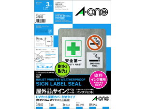 yr[e100~OFFN[|zG[ OpCNWFbgx CNp 3Zbg 32002 m[Jbg CNWFbgpxV[ Sxp