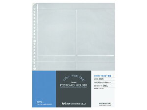 y}\2,000~N[|119:59|Cg2{zRN LpX |XgJ[hz_[֎ A4^e 30 nZ-190 A4  ֎ VO|Pbg^Cv N[t@C