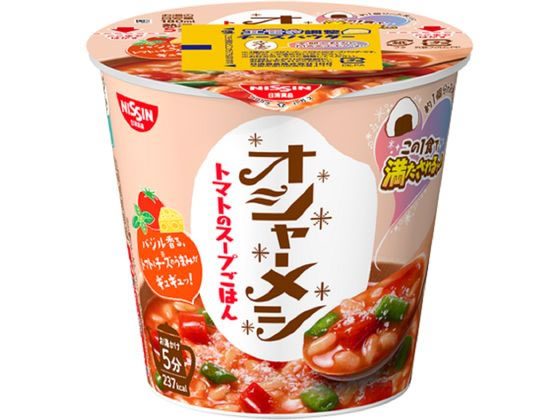 日清食品 オシャーメシ トマトスープご飯 60G