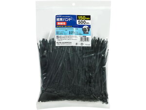 yr[e100~OFFN[|zd oh ό 150mm500{ KBF-N150500BK oh P[u fW^@ zp[c d^bv Ɠd