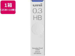 y}\聚2000~N[|&|Cg2{zOHM V[v֐c uni(j) 0.3mm HB 25{×10 0D3mm֐c V[y֐c V[vyV