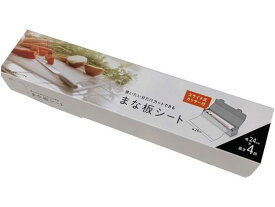 【マラソン限定2000円クーポン★ポイント2倍16日9:59迄】オルディ まな板シート 24cm×4m 本体 395220 包丁 まな板 調理道具 キッチン雑貨