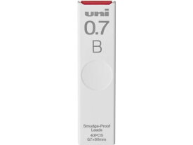 三菱鉛筆 シャープ替芯 uni(ユニ) 0.7mm B 40本 ULS0740B 0．7mm以上 シャープペンシル 替芯