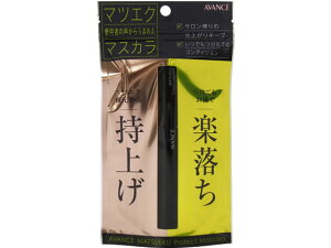 yr[e100~OFFN[|zy񂹁zA@Z }cGN veNg}XJ ACCN CNAbv XLPA