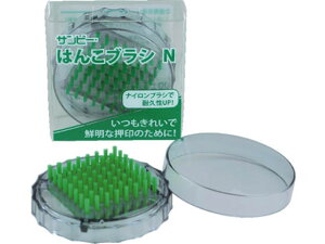 yX[p[SALE2,000~N[|119:59|Cg2{z Tr[ ͂񂱃uV N HBN-001 z X^vG l[