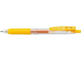 ゼブラ サラサクリップ 0.5 黄 JJ15-Y 水性ゲルインクボールペン ノック式