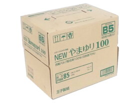王子製紙 リサイクルコピー用紙Newやまゆり100B5 500枚×5冊 まとめ買い 業務用 箱売り 箱買い ケース買い B5 コピー用紙