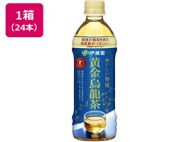 伊藤園/特保 黄金烏龍茶 500ml×24本