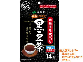 伊藤園 北海道産100%黒豆茶 ティーバッグ 14袋 茶 お茶