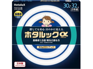 30形 32形 電球 蛍光灯 通販 価格比較 価格 Com 30形 32形 電球 蛍光灯 通販 価格比較 価格 Com