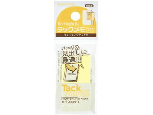 yX[p[SALE聚2,000~N[|119:59|Cg2{zRN ^bN NCbNCfbNX(~߃^Cv) 25×25mm    ӂ CfbNX  m[g
