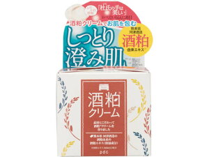 【レビュー投稿で100円OFFクーポン】pdc ワフードメイド酒粕クリーム55g 保湿 基礎化粧品 スキンケア