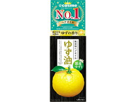 ウテナ ゆず油 無添加ヘアオイル 60ml アウトバス 浴室外用 トリートメント お風呂 ヘアケア