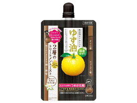 【お取り寄せ】ウテナ ゆず油 無添加オイルミスト つめかえ用 160ml ヘアウォーター ミスト スタイリング ヘアケア