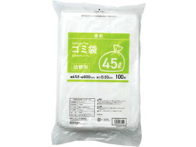 【レビュー投稿で100円OFFクーポン】詰替用ゴミ袋 透明 45L 100枚 Forestway まとめ買い 45リットル 0.03 業務用ゴミ袋 大量 透明タイプ ゴミ袋 ゴミ箱 清掃