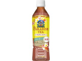 UCC パラダイスティー 450ml