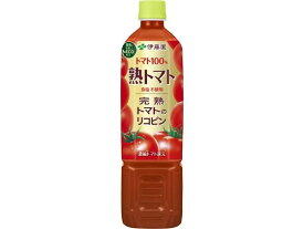伊藤園 熟トマト 730g 野菜ジュース 果汁飲料 缶飲料 ボトル飲料