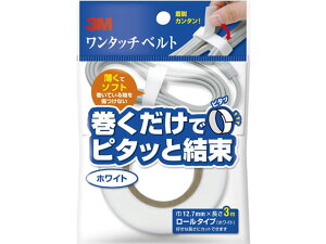 yX[p[SALE2,000~N[|119:59|Cg2{z 3M ^b`xg zCg 3m NC-2272R3 oh P[u fW^@ zp[c d^bv Ɠd