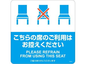 yubNtCf[聚279:59X|Cg2{zy񂹁zqTS znɓ\ē\V[ 3 SR044 POPp POP XPOP f