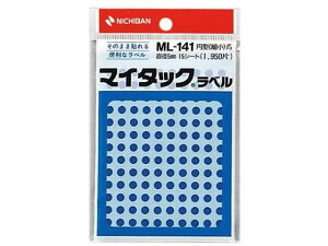 yX[p[SALE聚2,000~N[|119:59|Cg2{zj`o }C^bNx~^  a5mm 130*15V[g ML-1414 j`oJ[xی^ ^bNx ӂ CfbNX 