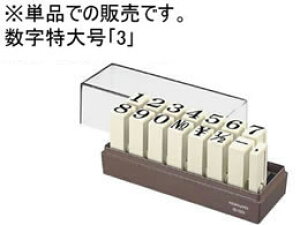 yr[e100~OFFN[|zRN GhXX^v[p 卆u3v IS-120-3 GhXX^v[p GhXX^v rWlXX^v l[ X^v