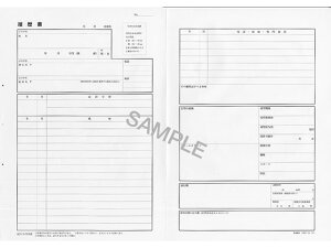 yr[e100~OFFN[|zy񂹁z{@ N̂߂̗ J11-30  py[p[ m[g