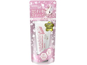 �y���r���[���e��100�~OFF�N�[�|���z���[�X�L������ ���[�X�L�� hana �n���h�N���[�� �T�N�� 50g �n���h�N���[�� �W�F�� �n���h�P�A �X�L���P�A