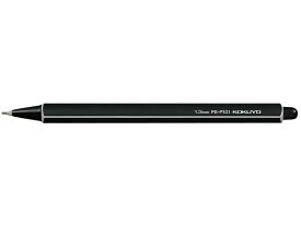 コクヨ 鉛筆シャープ 1.3mm 黒 PS-P101D-1P コクヨ KOKUYO シャープペンシル