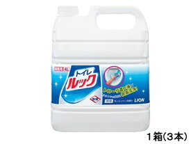 ライオンハイジーン 業務用トイレルック 消臭EX 4L×3本 トイレ用 掃除用洗剤 洗剤 掃除 清掃