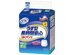 yr[e100~OFFN[|zy񂹁zuhDR[|[V t ͂pc ^ԈSL18 lpIc rPA  