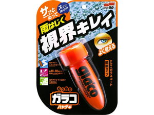 yr[e100~OFFN[|z\tg99 ʂʂKR nfL 75mL