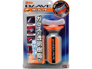 y}\聚2000~N[|&|Cg2{z\tg99 KRBLAVE 70mL