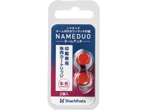 【レビュー投稿で100円OFFクーポン】【お取り寄せ】シヤチハタ ネームデュオ 朱肉部カートリッジ XL-D-RC 朱 シャチハタ補充用インク スタンプ用補充インク 溶剤 ネーム印