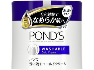 y}\2,000~N[|119:59|Cg2{zy񂹁zj[o |Y EHbVuR[hN[270g NWO 痿 tFCXPA XLPA