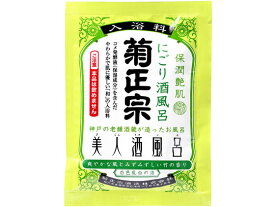 菊正宗酒造 美人酒風呂 竹の香り 244621 入浴剤 バス ボディケア お風呂 スキンケア